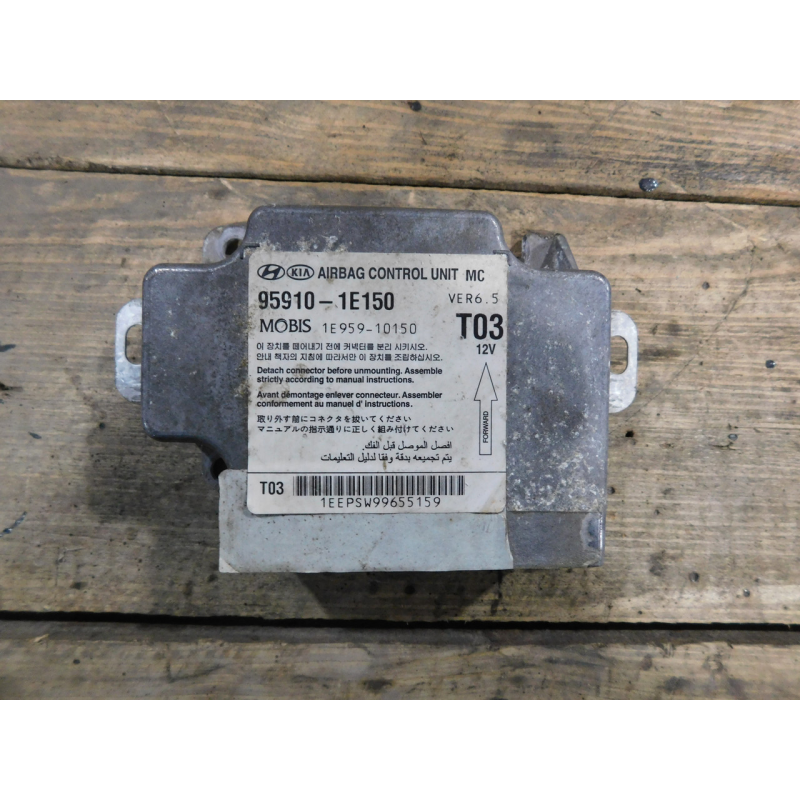 Блок управління подушками безпекі AIRBAG. 959101E150.