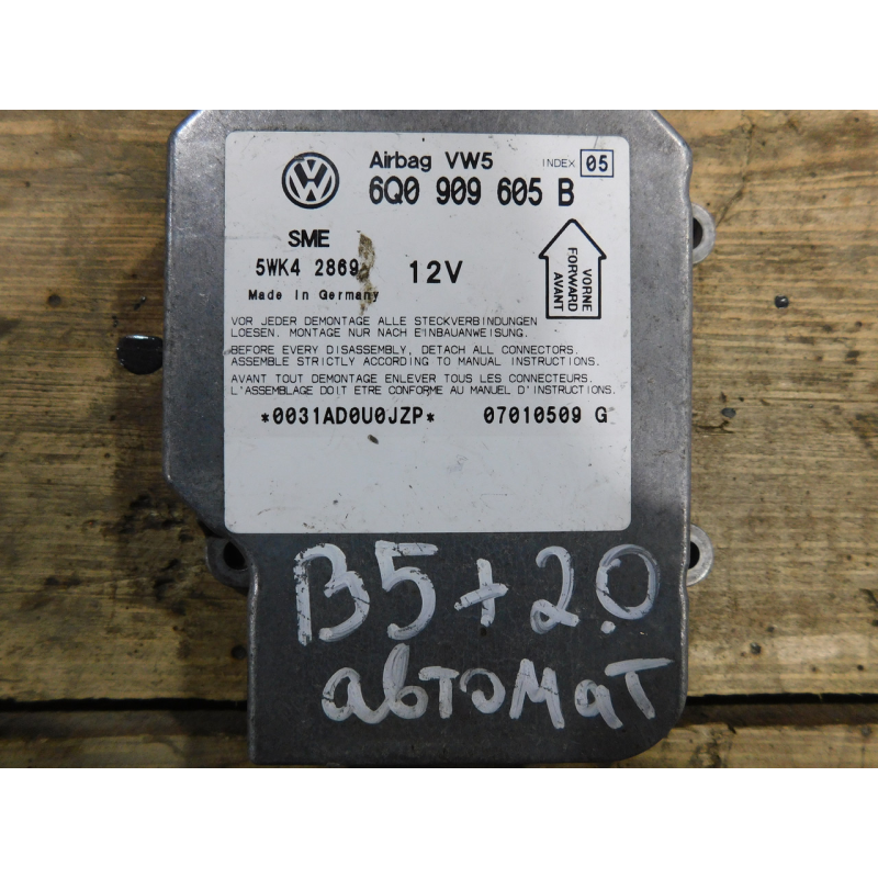 Блок управління подушками безпекі AIRBAG. 1C0909605B.