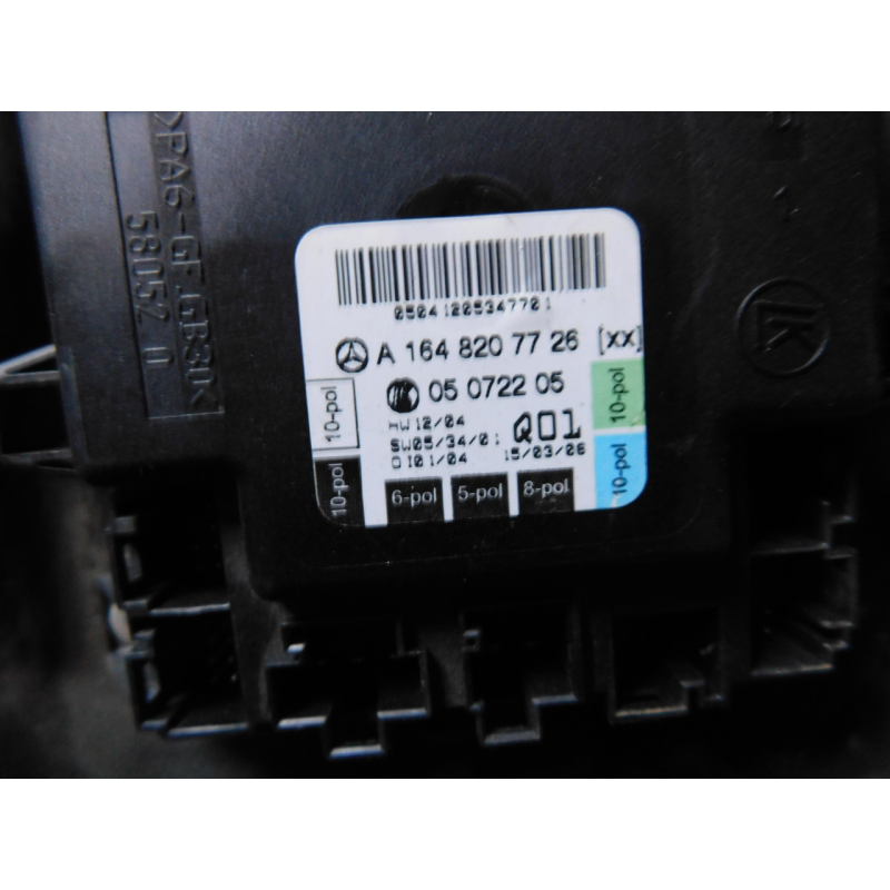 Блок комфорту MERCEDES W251. W163. A1648207726.
