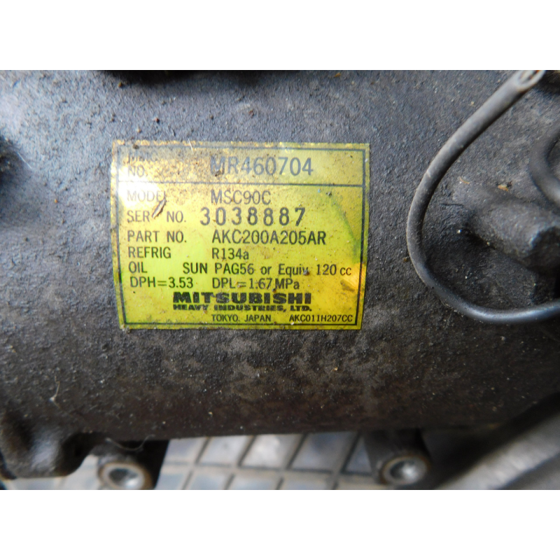 Компресор кондиціонера MITSUBISHI  MR460704.