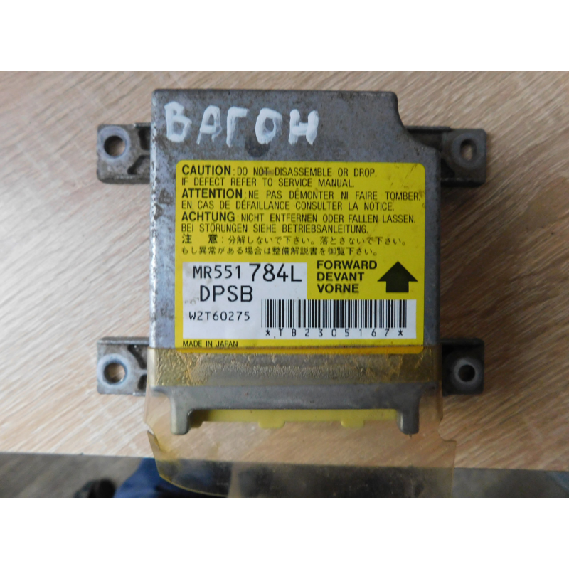 Блок AIRBAG  MITSUBISHI PAJERO WAGON 3. MR551784L.