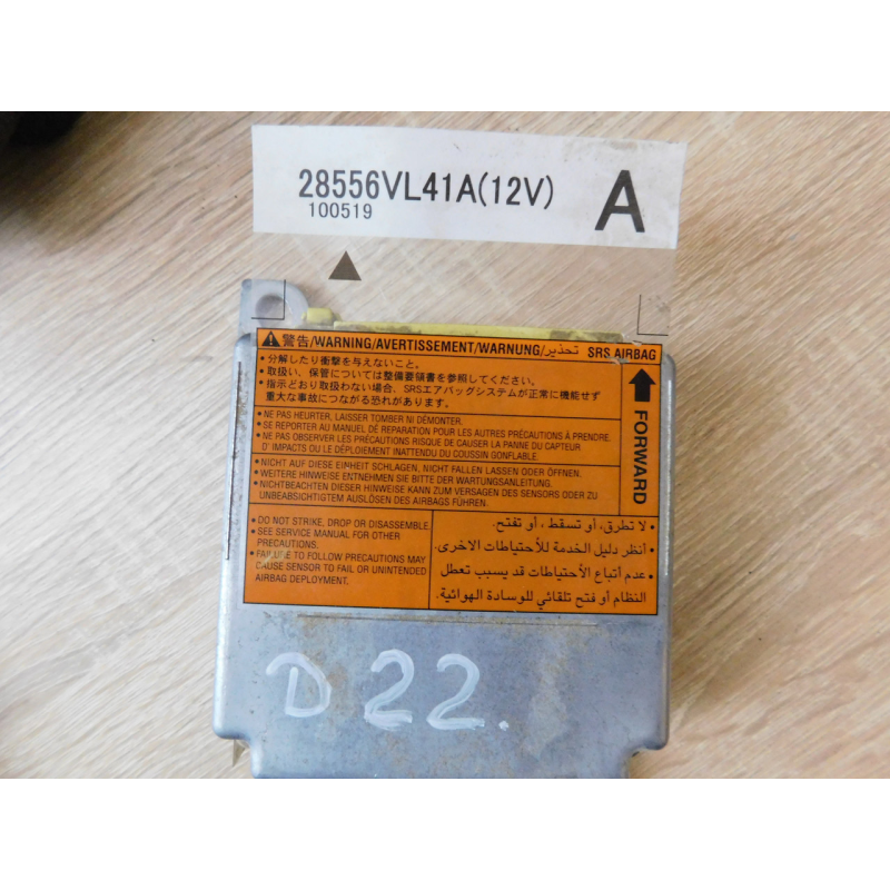 Блок керування подушками безпекі  AIRBAG.  NISSAN NAVARA D-22.  28556VL41A