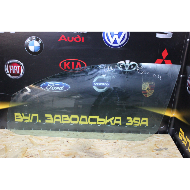 Скло переднє ліве Volkswagen Golf 5, купе
