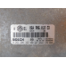 Блок керування двигуном VW GOLF 4.  06A906018ED.