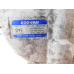Компресор кондиціонера HYUNDAI  i20.  DV08-0149. G4LA.