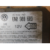 Блок  AIRBAG  VW PASSAT B4.6N0909603.