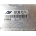 Блок управління двигуном   VW SHARAN.  FORD  GALAXY. 038906019FC.